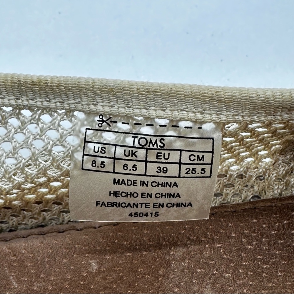 TOMS Classic Mesh Slip On Espadrille Flats Beige Womens 8.5‎ Casual - Picture 8 of 13